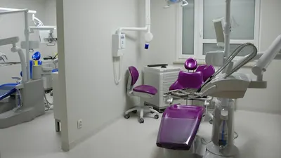 ARIE Stomatologia Medycyna